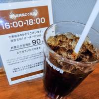 ドトールコーヒーショップ 有楽町日比谷口店