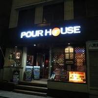 元町カフェバー POUR HOUSE（ポアーハウス）