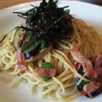 ナスベーコンしょうゆ味