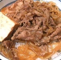 牛鍋丼