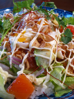 スペシャルランチ