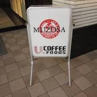 レストインカフェ MUZOSA