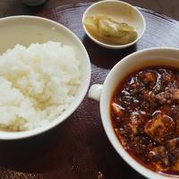 陳建一の麻婆豆腐