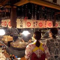 屋台×居酒屋 博多劇場 西船橋店