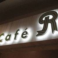 Cafe R