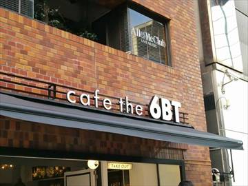 Cafe the 6BT