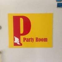 Party Room P(パーティルームピー)