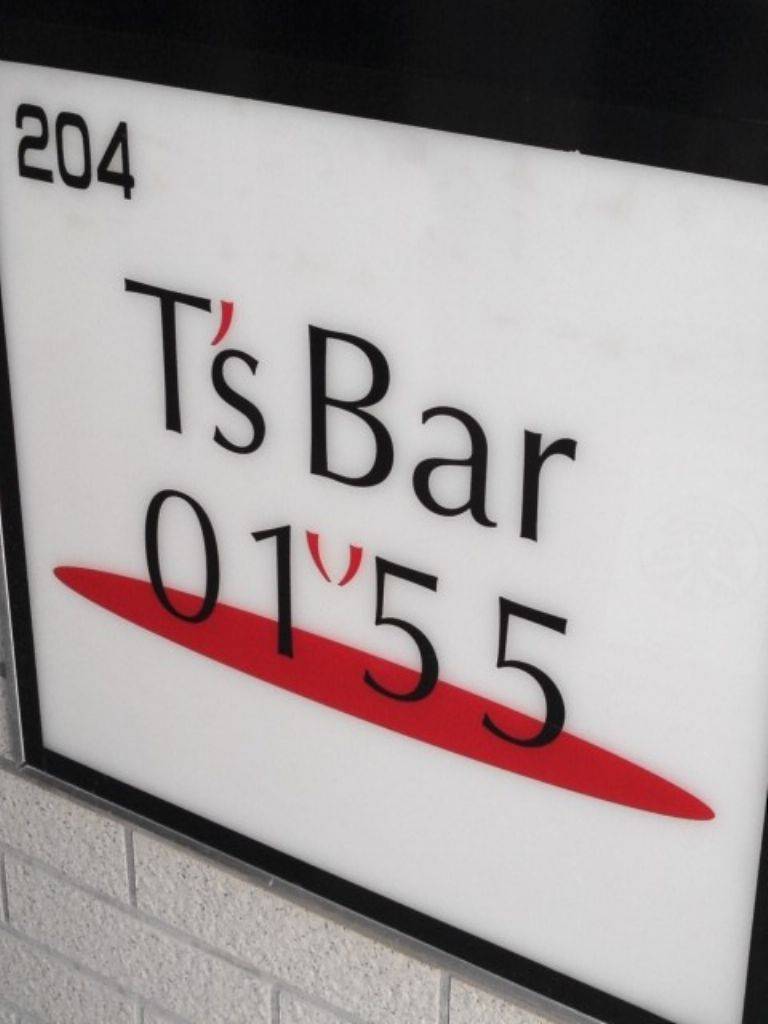 T．s Bar 0155