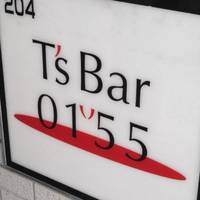 T．s Bar 0155