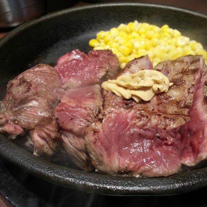 ワイルドステーキ