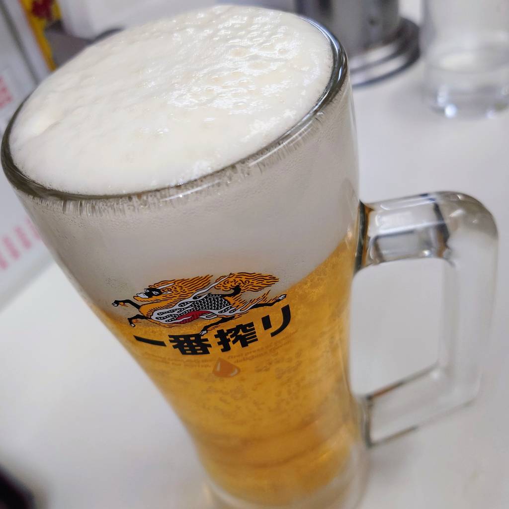 生ビール