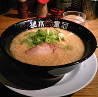 河童ラーメン