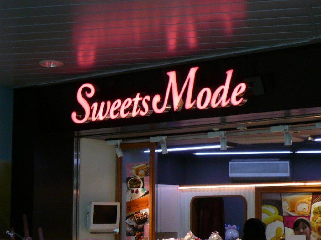 Sweets Mode 明大前店