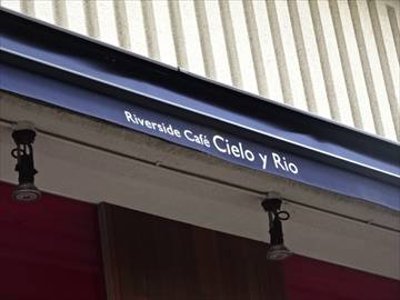 Riverside Cafe Cielo y Rio