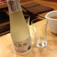 日本酒（花風雅）
