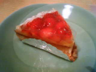 タフトフリュイルージュ