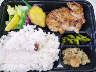 きじ弁当