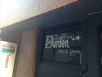 Durden ‐ Bar＆Darts