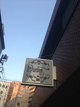 Durden ‐ Bar＆Darts