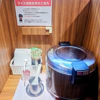 ラーメン壱角家 芝公園店