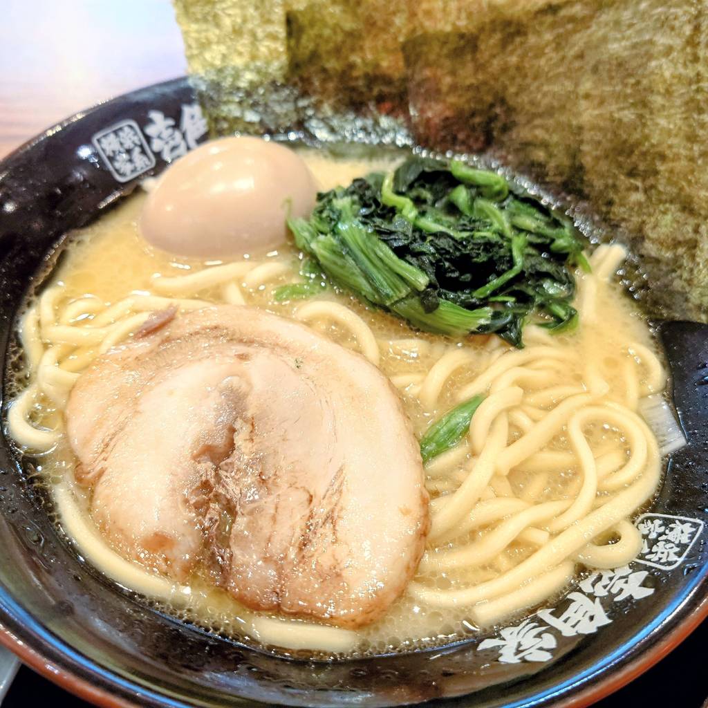 味玉ラーメン