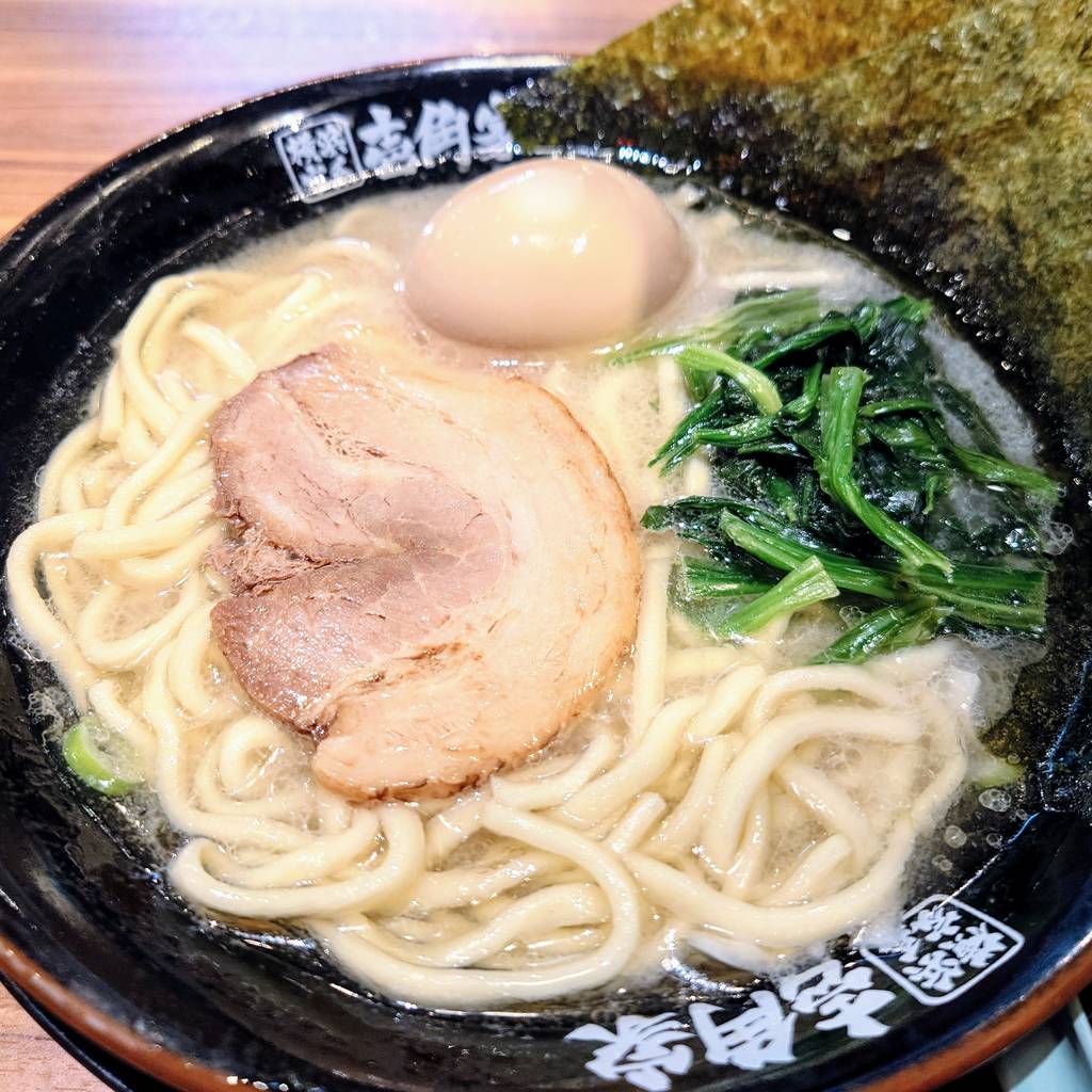 味玉ラーメン 塩