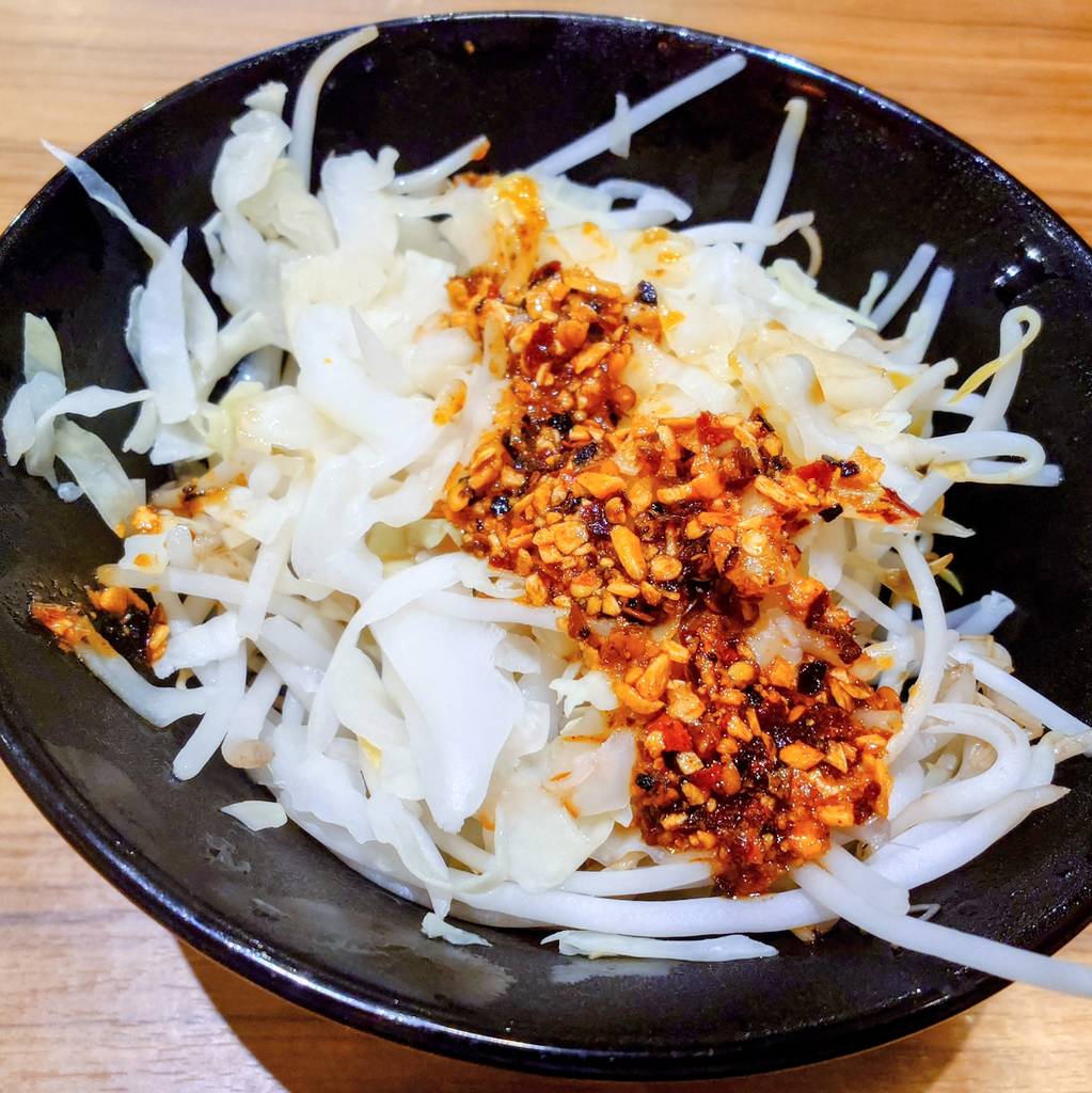 ラー油もやきゃべ