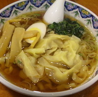 醤油ワンタン麺