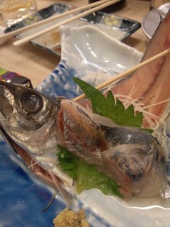 鰺の刺身