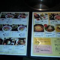 焼肉トラジ 有楽町店