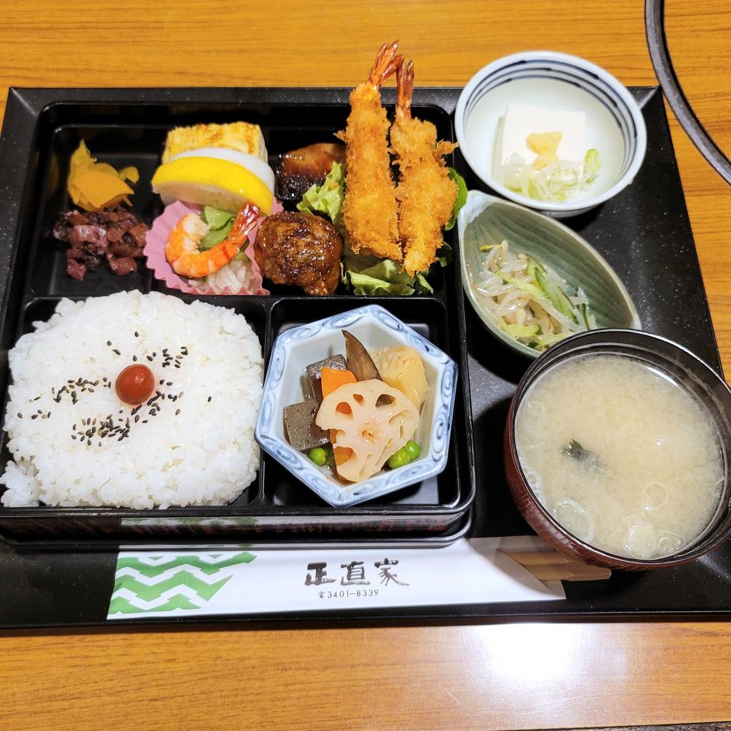 幕の内弁当