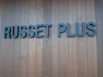 RUSSET PLUS
