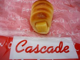 デニッシュクロマージュ