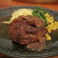 和風ハンバーグ