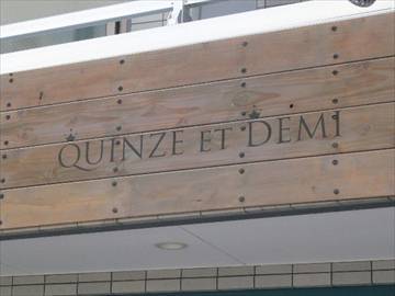 Quinze et demi