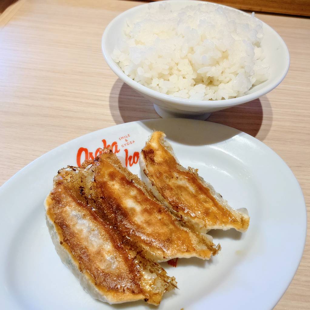 3個餃子・ライスセット