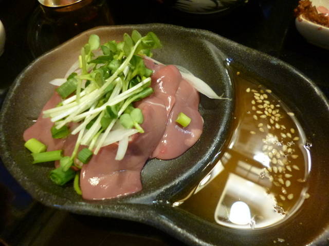 白レバー刺
