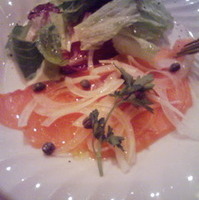 アトランティックスモークサーモン