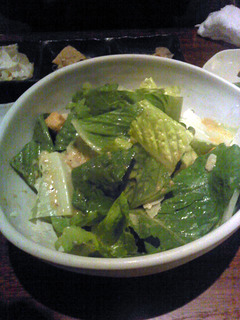 有機ロメインレタスのシーザーサラダ