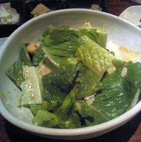 有機ロメインレタスのシーザーサラダ