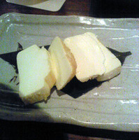 クリームチーズの西京味噌漬け