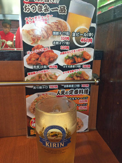 太麺肉野菜らーめん