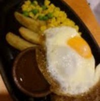 ハンバーグステーキ