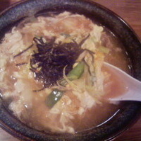 牛カルビクッパ