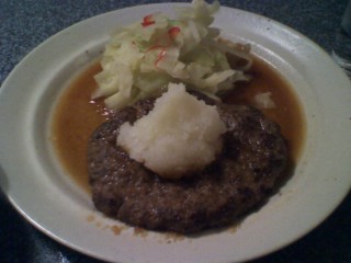 和風ハンバーグランチ