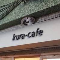 kura‐cafe