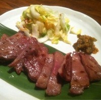 炭火焼　牛たん焼