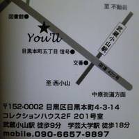 Kitchen＆BAR You’LL