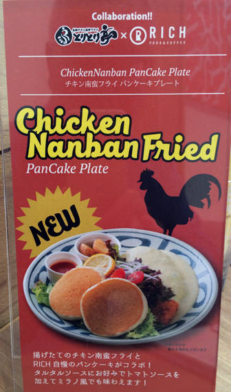 特選牛ステーキランチセット