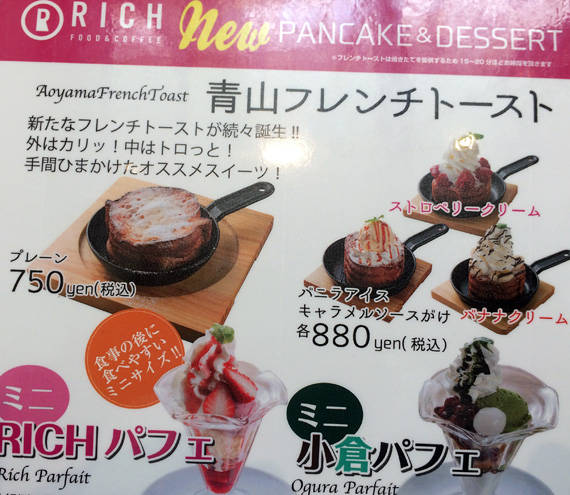 特選牛ステーキランチセット